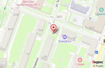 Магазин товаров для салонов красоты Цирюльник в Великом Новгороде на карте