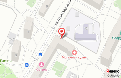 Медицинский центр доктора Купеева Аирмед на улице Павла Корчагина на карте