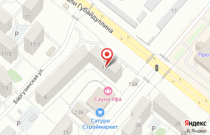 Студент-Центр - услуги помощи студентам в Советском районе на карте