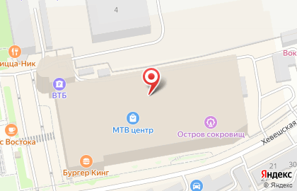 Мастерская по ремонту обуви и заточке режущих инструментов в Чебоксарах на карте