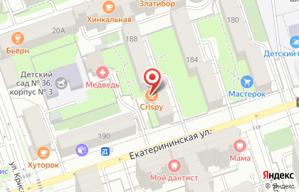 Бар гонконгских вафель Vafel`ka! Десерт на карте
