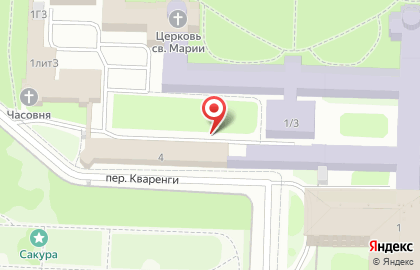 Управление по работе с обращениями граждан Администрации Губернатора в Санкт-Петербурге на карте