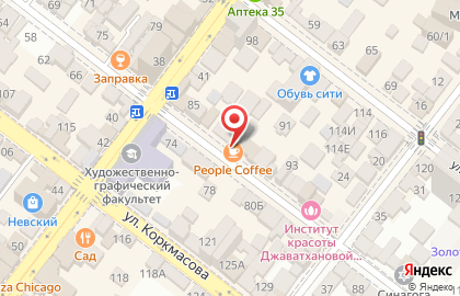 Салон красоты Amrina Filler в Ленинском районе на карте