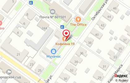 Стоматология Зубная фея во Владимире на карте