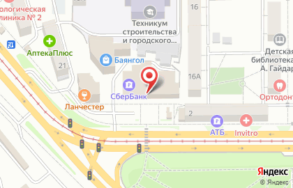 Бутик музыкальных инструментов на карте