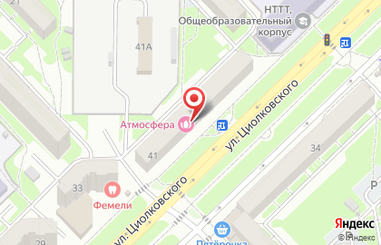 Магазин японской кухни Просто суши на карте