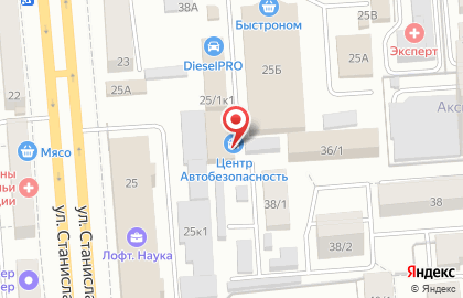 Сервис по ремонту автосигнализаций и изготовлению чип-ключей SibAlarm на площади Карла Маркса на карте