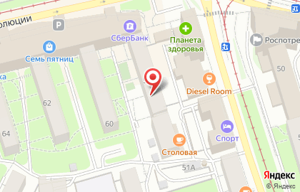 Центр недвижимости ГЕОмах в Свердловском районе на карте