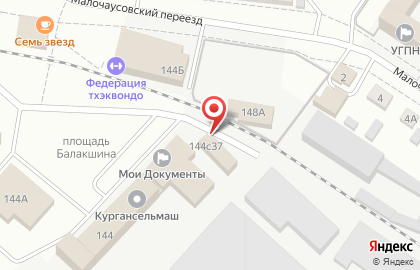 Компания кадастровых работ ГеоКадастр на улице Куйбышева на карте