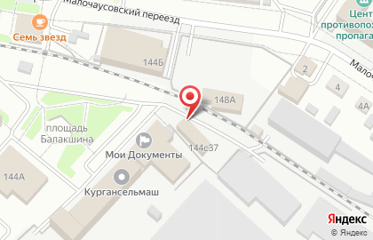 Агентство недвижимости Максимум на улице Куйбышева на карте