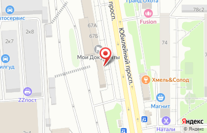 Московское областное бюро технической инвентаризации на Юбилейном проспекте на карте
