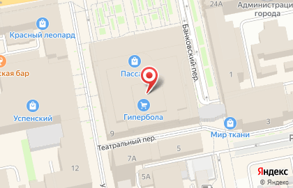 Компания Voditel66 на карте