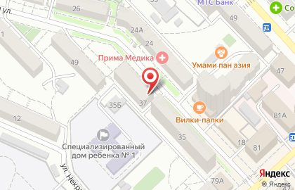 Оптовая фирма МегаТрейд на Владивостокской улице на карте
