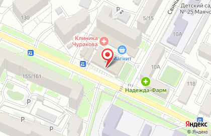Магазин табачной продукции Tobacconist на Шелковичной улице на карте