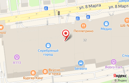 Магазин парфюмерии SParfum на улице 8 Марта на карте
