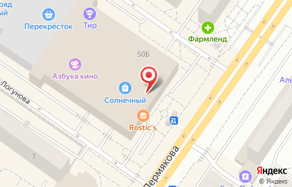 Специализированный сервисный центр по экспресс-ремонту мобильных устройств и компьютерной техники Mobile Express на улице Пермякова, 50Б на карте