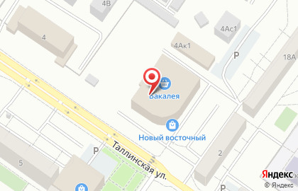 Магазин мясных полуфабрикатов Ермолинские продукты на Таллинской улице на карте