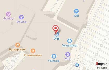 Супермаркет цифровой и бытовой техники DNS в Карасунском районе на карте