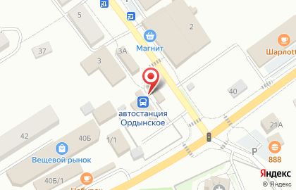 Юридическая Компания по банкротству физических лиц Бизнес-Юрист на карте