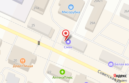 Кафе Смак на Советской улице на карте