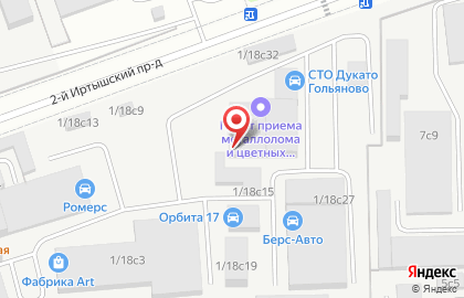 ИП Атрошенко Д.А. на карте