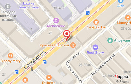 Интернет-магазин запчастей для телефонов, ноутбуков и планшетов Chip на Садовой улице на карте