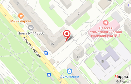 Ателье в Саратове на карте