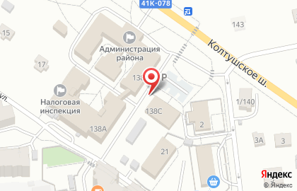 Комплексный центр работы с документами на карте