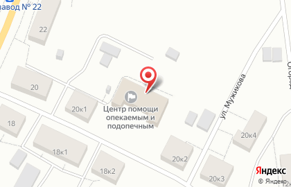 Центр помощи совершеннолетним гражданам с ментальными особенностями учреждение социального обслуживания населения Архангельской области на карте