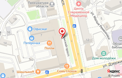 Туристическое агентство Слетать.ру на Октябрьском проспекте на карте