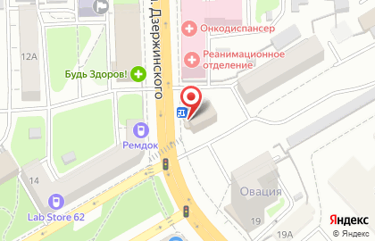 Пекарня Сочник на улице Дзержинского на карте