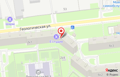 Интернет-магазин Автозапчасти для иномарок в Красном Селе на карте