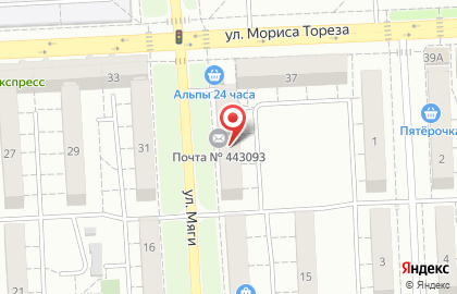 Самарская областная фармацевтическая ассоциация в Железнодорожном районе на карте
