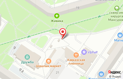 Автомат по продаже воды Здравница на улице Академика Бардина на карте