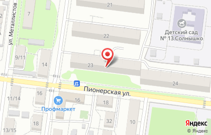 Аптека Пульсар-Фарм в 1-ом микрорайоне на карте