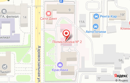 Поликлиника №2 Красноярская краевая больница №2 на Аэровокзальной улице на карте