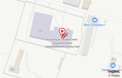 Тольяттинский колледж сервисных технологий и предпринимательства в Тольятти на карте