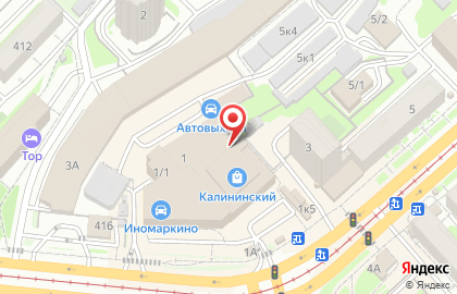 Сервисный центр в ТД Калининский на карте