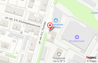 Фирменный магазин Фамильные колбасы в Ленинском районе на карте