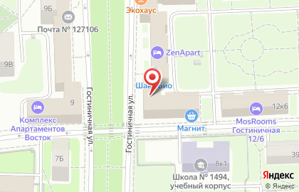 Агентство недвижимости Апартаменты Алтай на карте