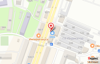 Магазин Красное & Белое в Ставрополе на карте