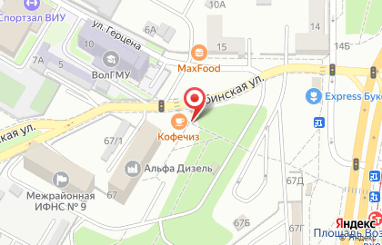 Кофейня Coffeecheese в Краснооктябрьском районе на карте