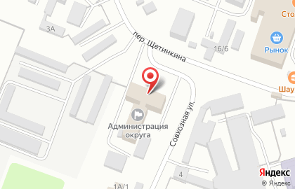 Отдел опеки и попечительства Администрации Кемеровского муниципального района на карте