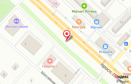 Рыбный гастроном Рыбный гастроном на Шоссейной улице на карте