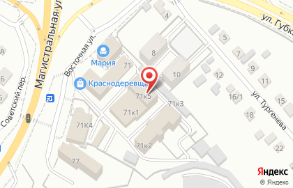 Мебельный магазин Минскмебель 31 на карте