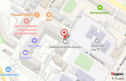 Клиника лазерной эпиляции и косметологии Подружки на улице Курнатовского на карте