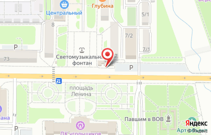 Аптека25.рф на площади Ленина на карте