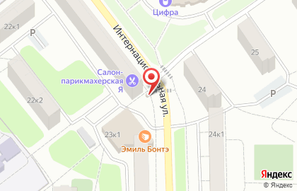 Киоск по продаже питьевой воды Ключ здоровья на Интернациональной улице, 22 киоск на карте