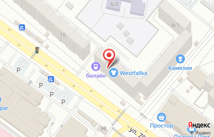 Компания СтройОмск на карте