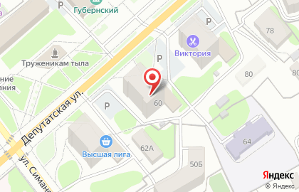 Студия Арт-парад на карте